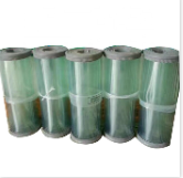 Magnetic PVC Strip Curtains and Door Curtain Options Magnetic PVC Strip Curtains and Door Curtain Options
